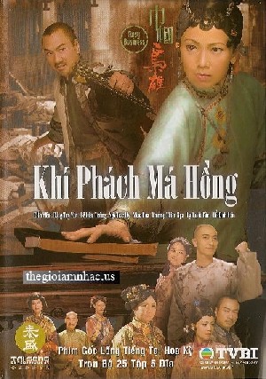 Khi Phach Ma Hong